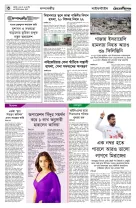 page3