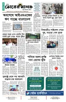 page4