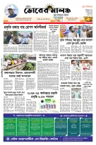 page1