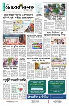 page4