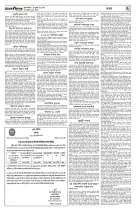 page2