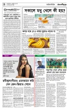 page3