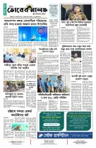 page4