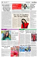 page3