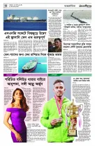 page3