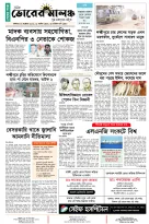 page4