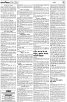page2