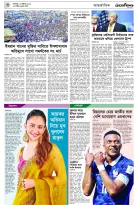 page3
